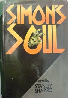 Simon's Soul Cover1 Simon's Soul Cover1