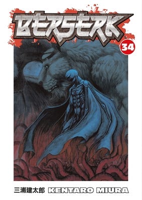Berserk Volume 34 (Paperback) | Hudson Booksellers