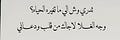 Nawaf