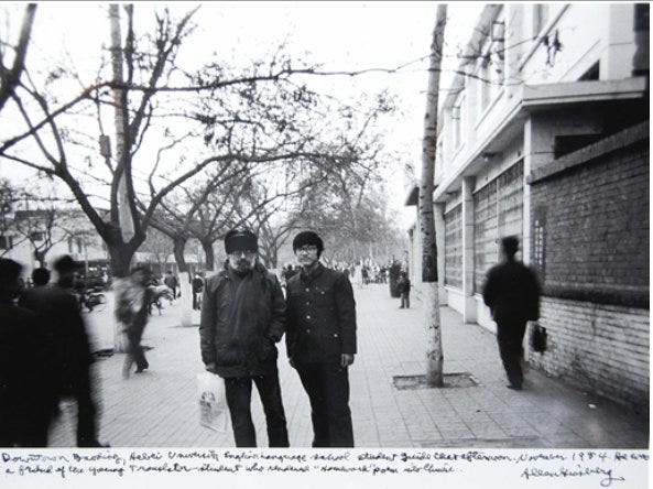 chinatalk.substack.com