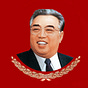 Pela Coreia Popular 🇰🇵's avatar