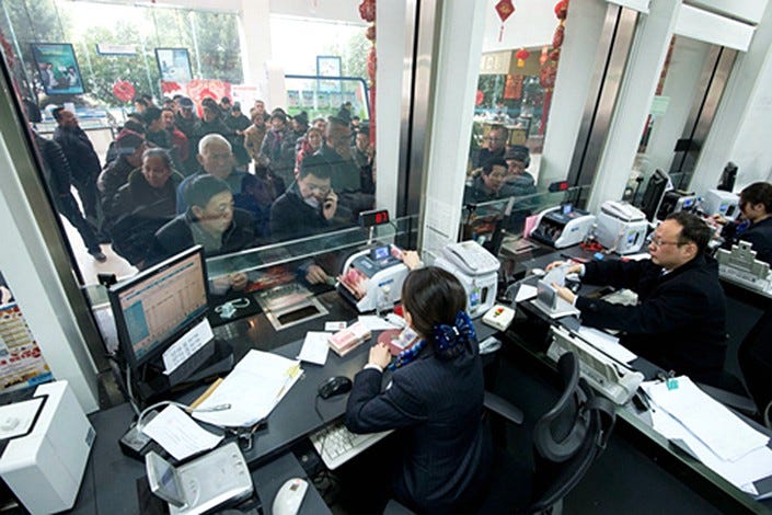 Multiple banks in the rich province of Zhejiang have started to list credit overdue for over 60 days as nonperforming loans to better reflect their asset quality. Photo: IC Multiple banks in the rich province of Zhejiang have started to list credit overdue for over 60 days as nonperforming loans to better reflect their asset quality. Photo: IC