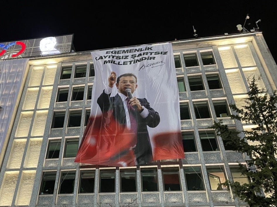 Türkiye: Court Jails Istanbul Mayor | Human Rights Watch Türkiye: Court Jails Istanbul Mayor | Human Rights Watch