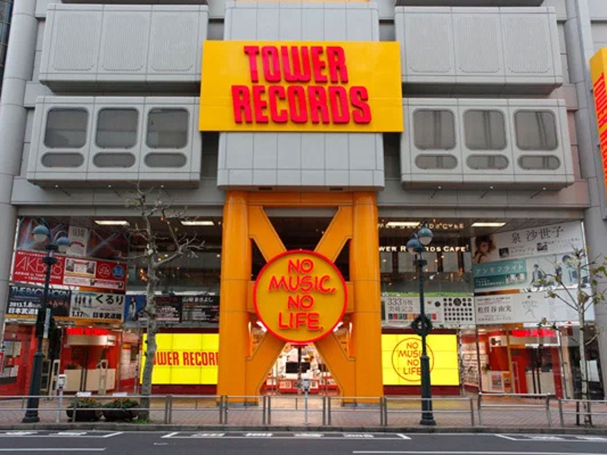 タワーレコード渋谷店の外観=タワーレコード渋谷店、5フロアを刷新へ - シブヤ経済新聞 タワーレコード渋谷店の外観=タワーレコード渋谷店、5フロアを刷新へ - シブヤ経済新聞
