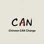 CANNEWS's avatar
