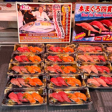 Pictures of the big fish market in Tokyo along with pieces of cut sushi.