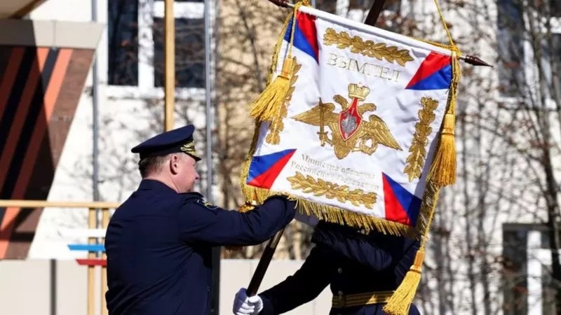 Pennant awarded to military Pennant awarded to military