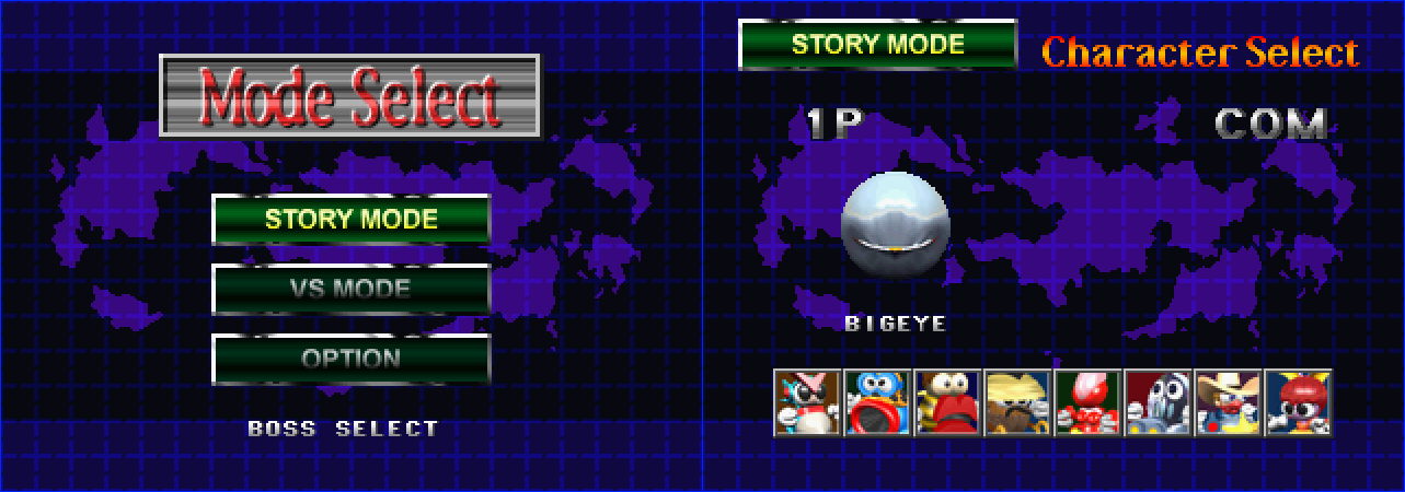 Under the microscope: Hyper 3D Taisen Battle Gebockers (Saturn)
