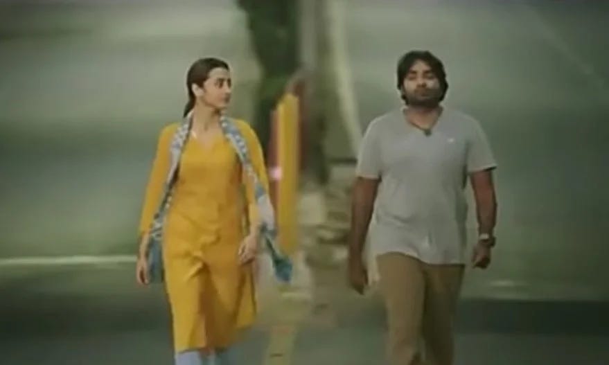 96 Tamil Movie 96 Tamil Movie