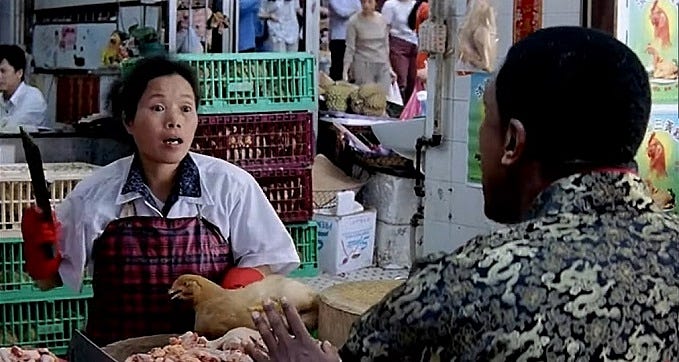 FSM Board: DUNE, STAR WARS, RUSH HOUR