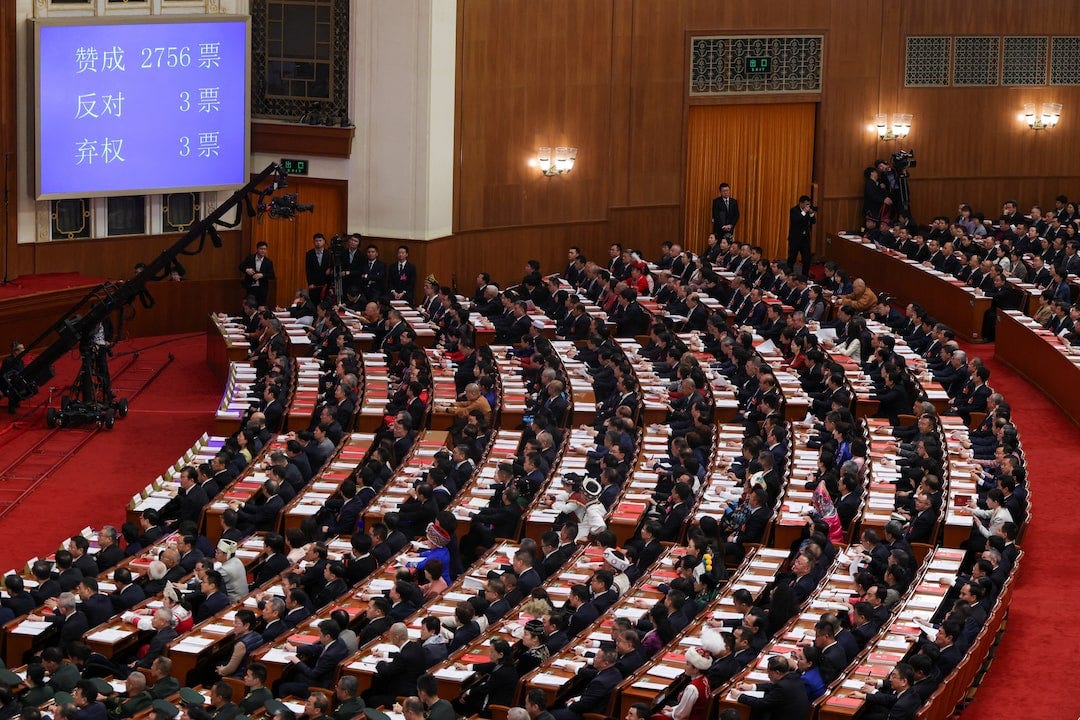 China's annual parliamentary session concludes in Beijing