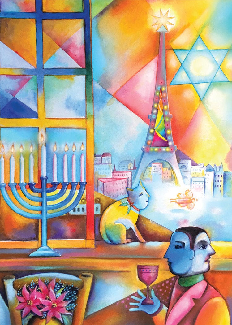 Chagall Menorah Hanukkah Holiday Card