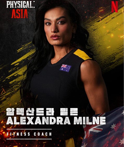 Mes personnages coup de coeur