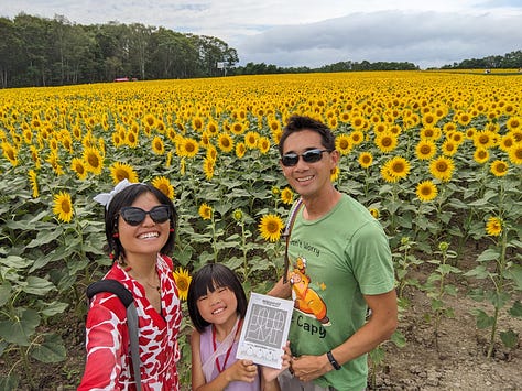 Hokuryu Sunflower Festival