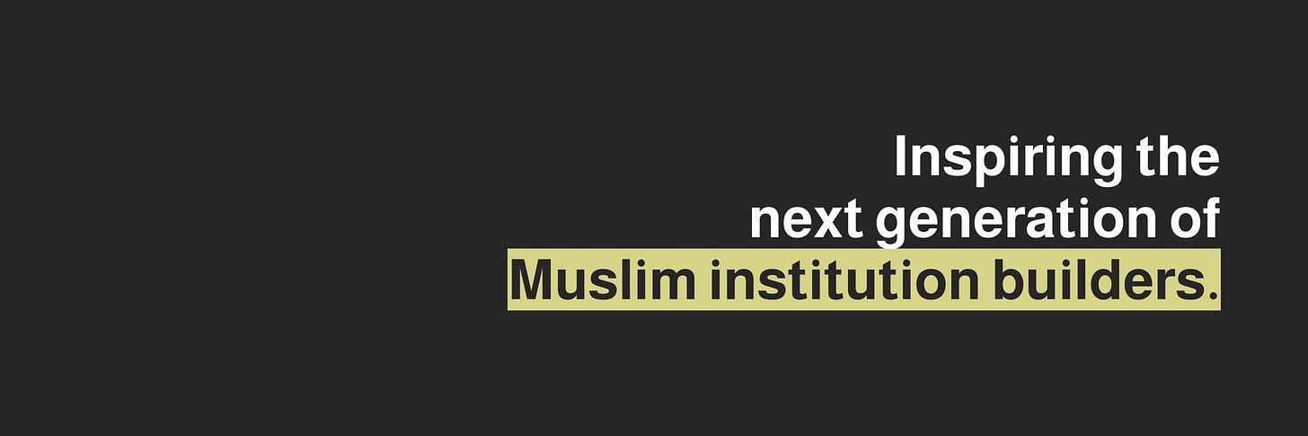 Building With Barakah | Patreon