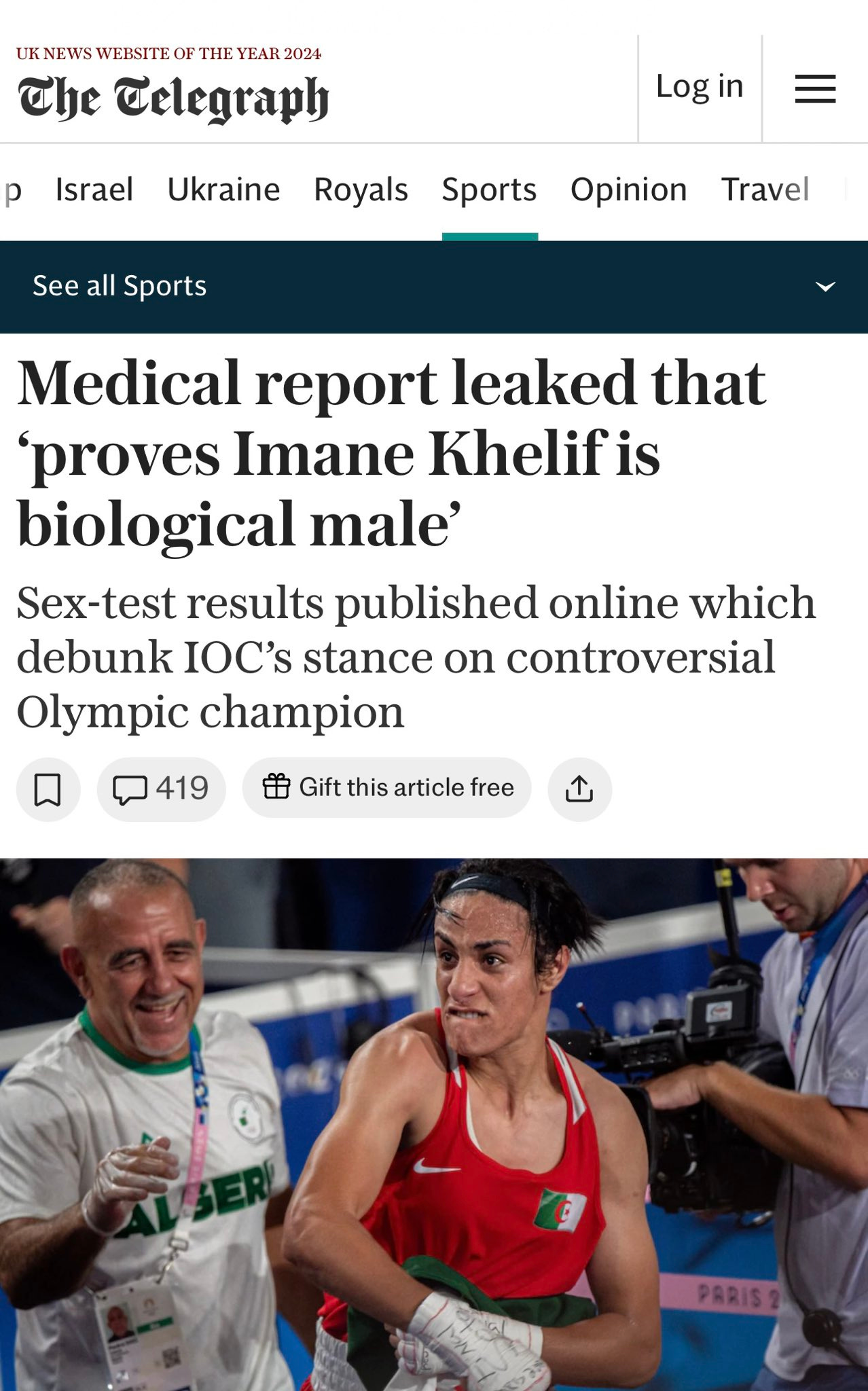 Image