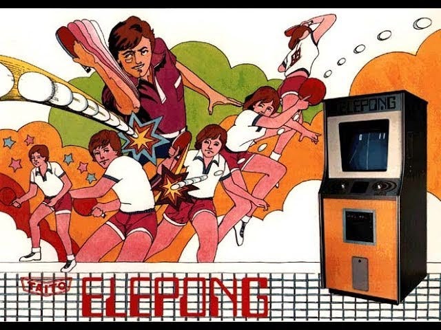 Elepong [TAITO] - Arcade - (1973)