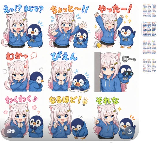 画像