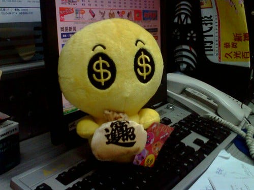 "Watsons（屈臣氏）的stuffed animal" by LingZhi(Suzuki) is licensed under CC BY 2.0