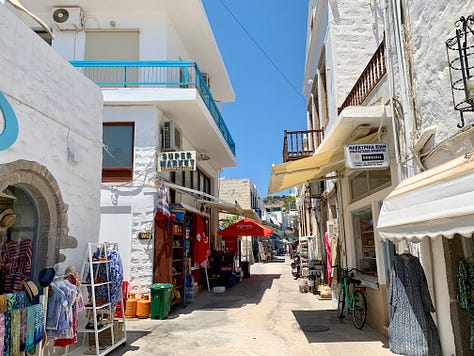 Eating and shopping in Skala on Patmos