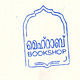Mehrab Bookshop