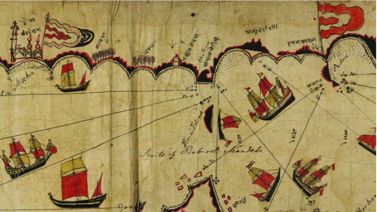 The Indian, Kachchhi/Gujarati, document. (photo credit: University of Exeter) The Indian, Kachchhi/Gujarati, document. (photo credit: University of Exeter)