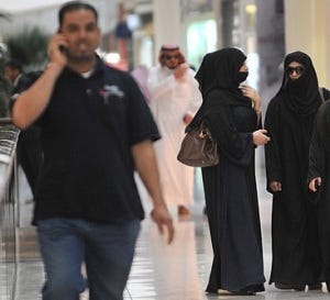 Saudi Women Saudi Women