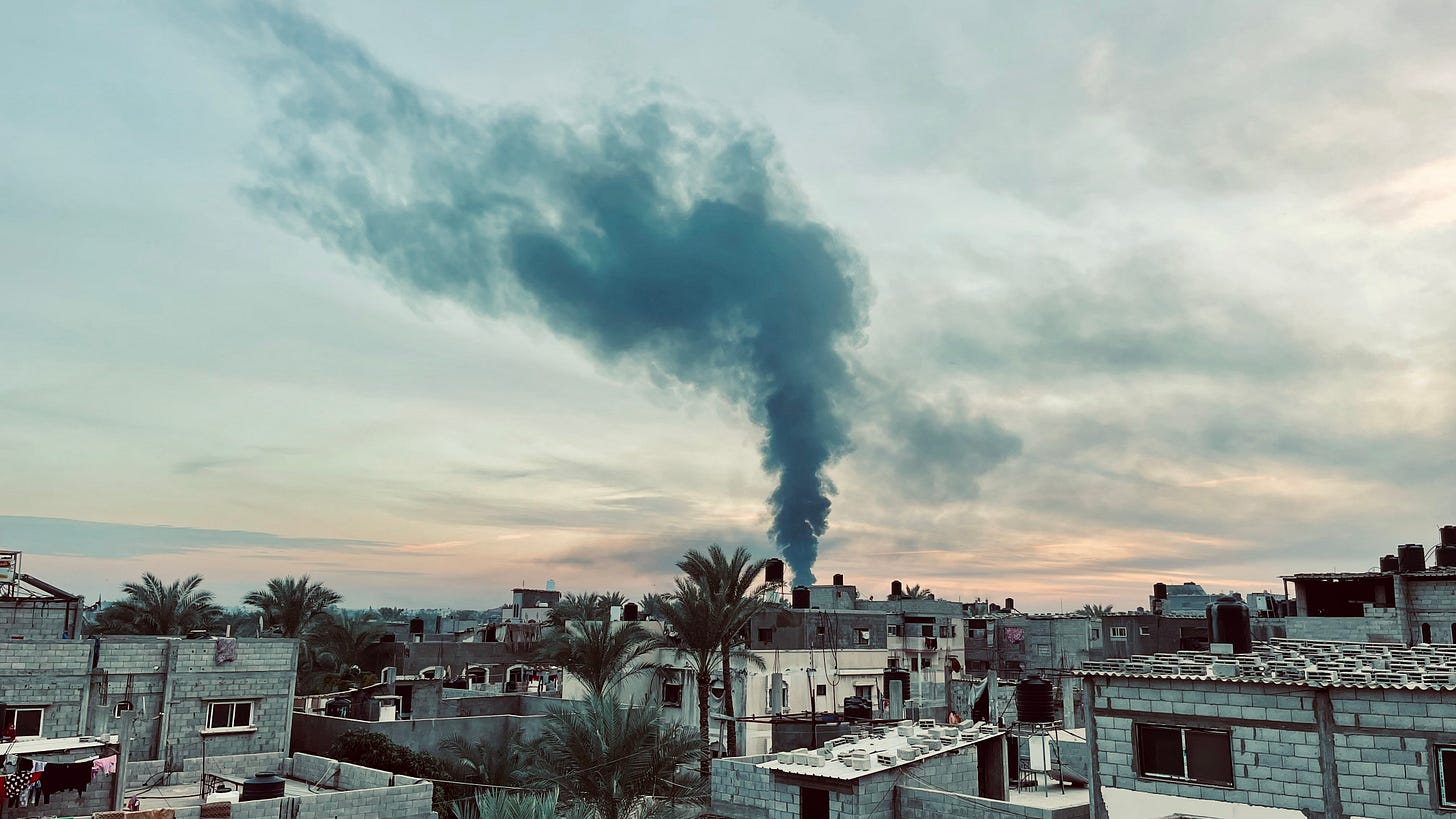 Smoke from Israeli airstrike on Gaza Strip during Gaza War
