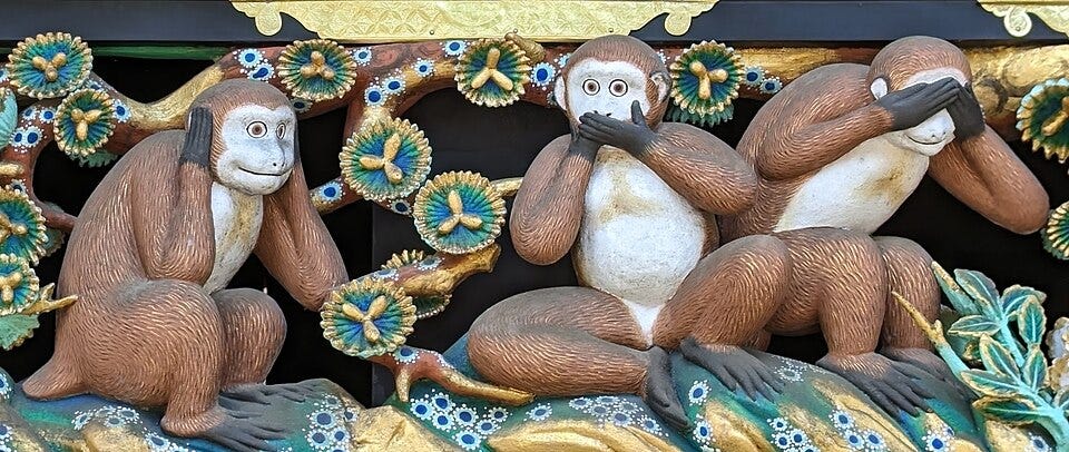 File:Toshogu Three Monkeys Restored 2024 Crop.jpg