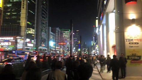 Images of Seoul and Incheon South Korea