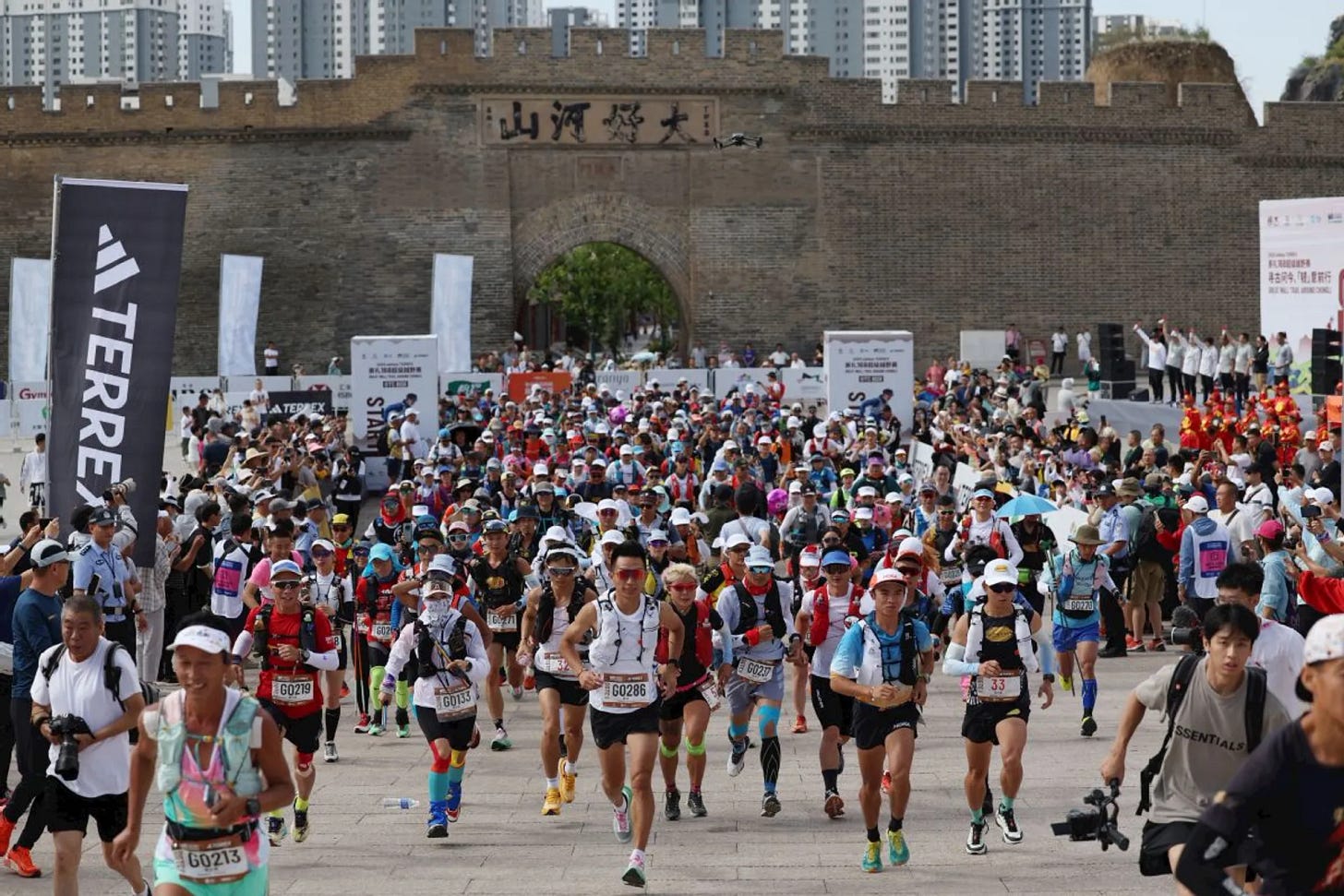 adidas TERREX Chongli 168 Ultra Trail, 11-13 Jul, 2025 (Fri - Sun) | Ahotu