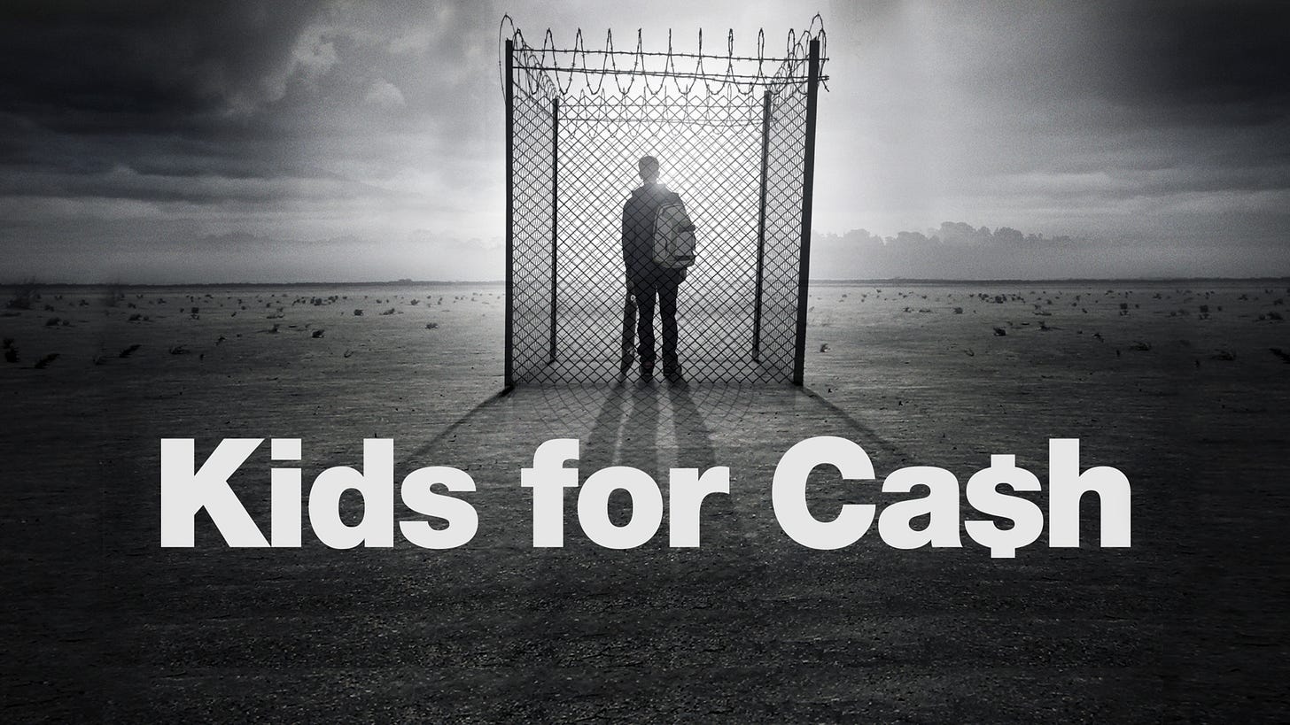 《出卖儿童》纪录片宣传图