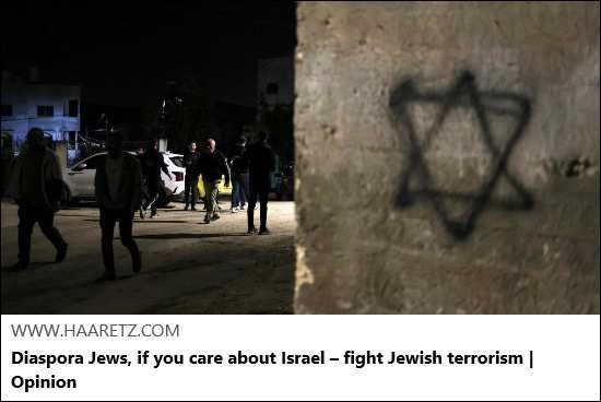 Article Keywords:  war , israel, palestinian