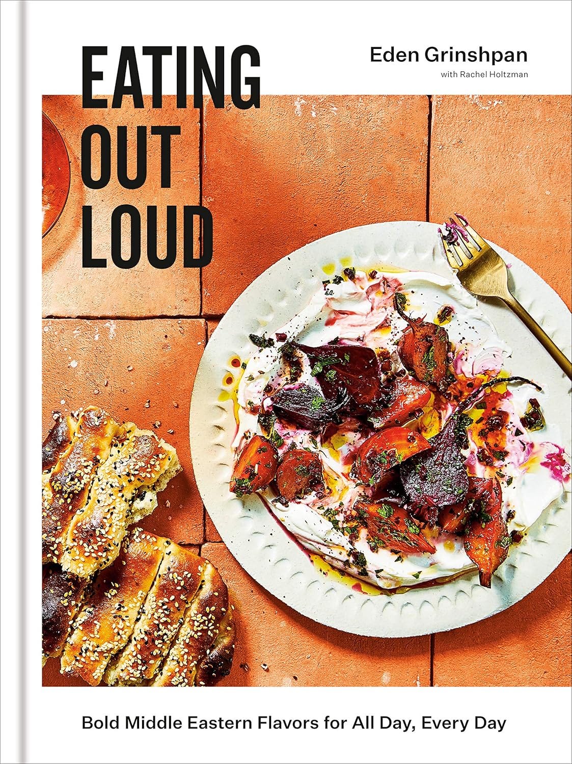 cover of eating out loud cookbook by Eden Grinshpan