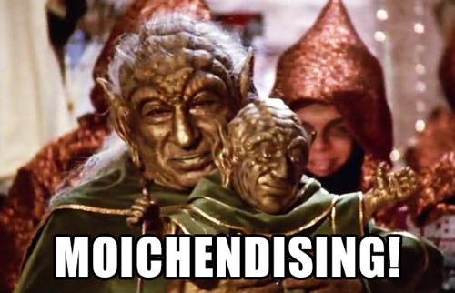 Mega Made “The Special” Collectors Statue Unidentified Alien - Toy  Discussion at Toyark.com