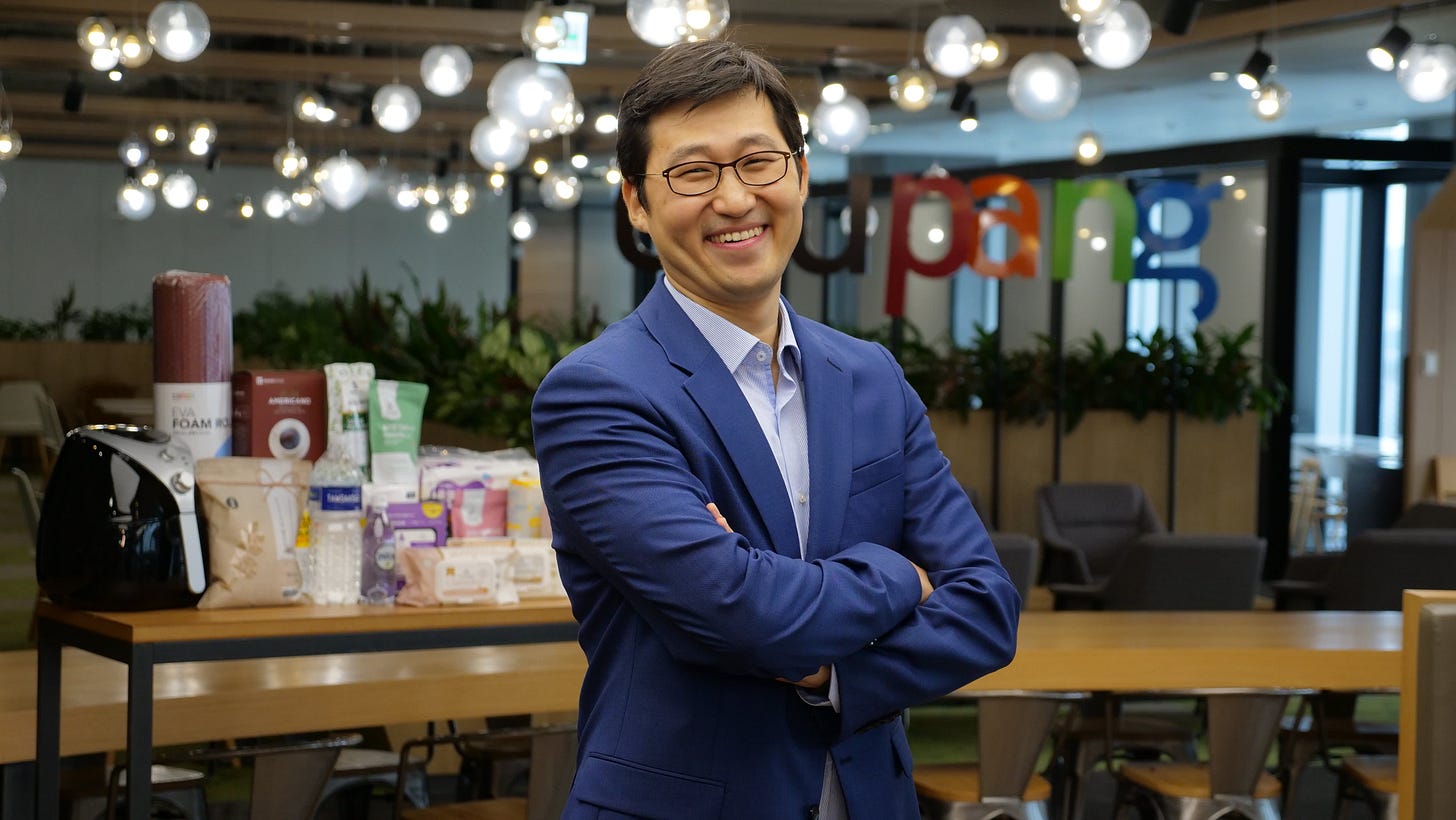 Coupang: Harvard dropout Bom Kim built Korea's most valuable start-up