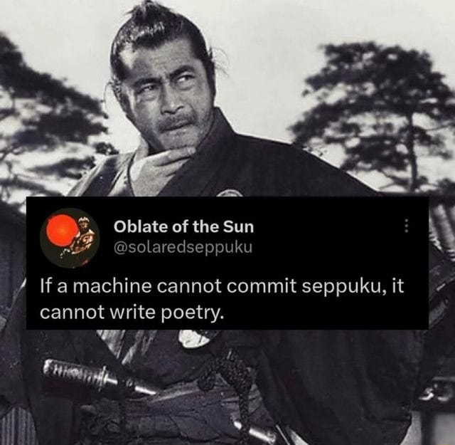 My Concerns about "AI Art" (Part One)