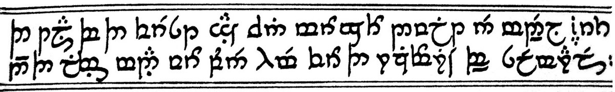 tolkein script tolkein script