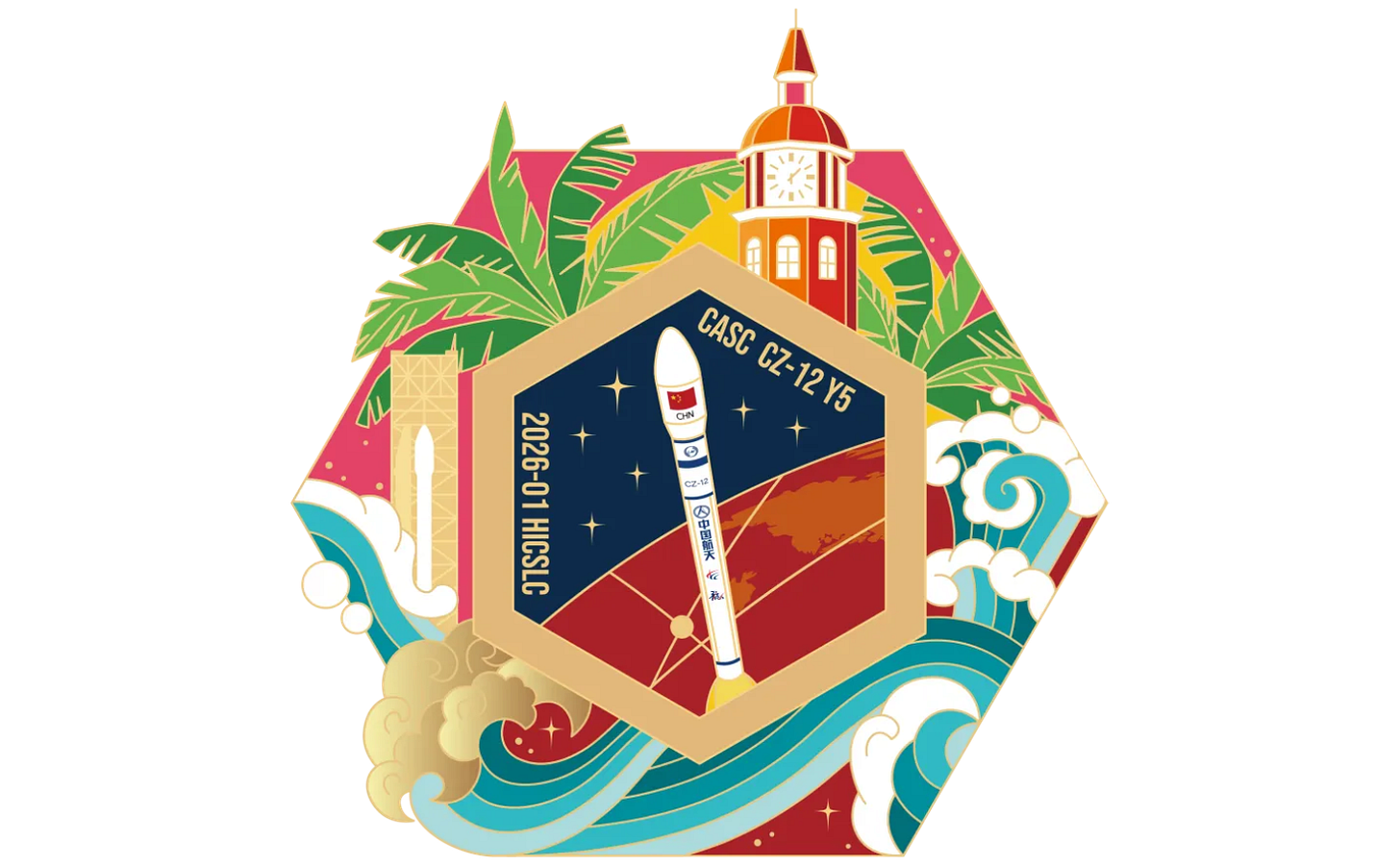 The Shanghai Academy of Spaceflight Technology’s patch for the Long March 12 Y5 launch mission.