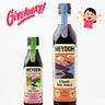 Pass the Fish Sauce