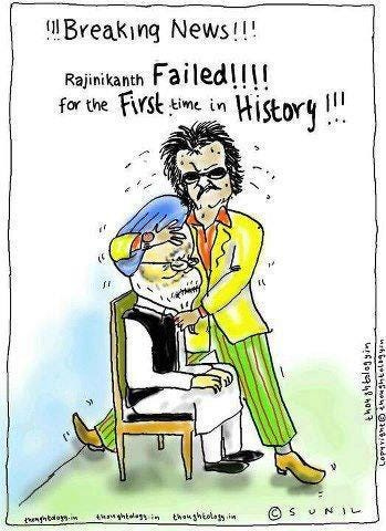 Manmohan