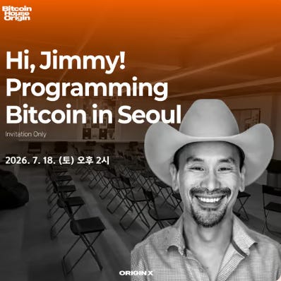 https://substackcdn.com/image/fetch/$s_!cNlk!,w_1456,c_limit,f_auto,q_auto:good,fl_progressive:steep/https%3A%2F%2Fsubstack-post-media.s3.amazonaws.com%2Fpublic%2Fimages%2F40e45cae-a2b4-42a1-8b09-c1c739a5fe5c_398x398.png