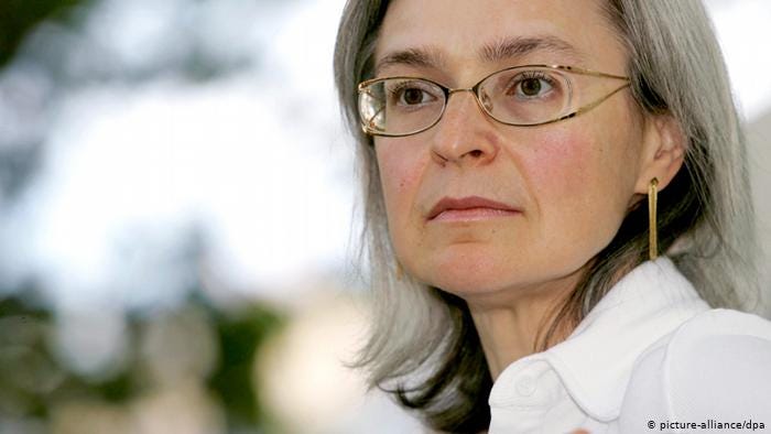 Ten years on, who contracted Politkovskaya′s killers? | Europe| News and current affairs from around the continent | DW | 07.10.2016 Ten years on, who contracted Politkovskaya′s killers? | Europe| News and current affairs from around the continent | DW | 07.10.2016
