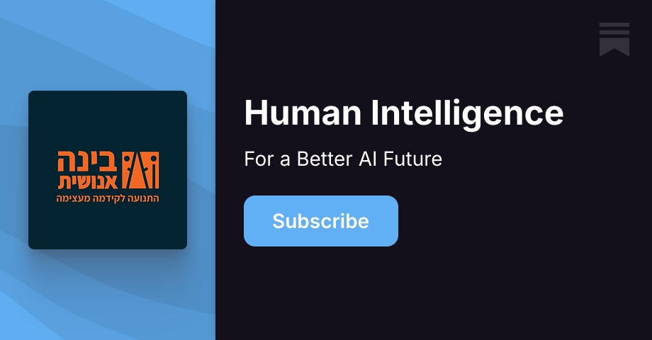 About - Human Intelligence