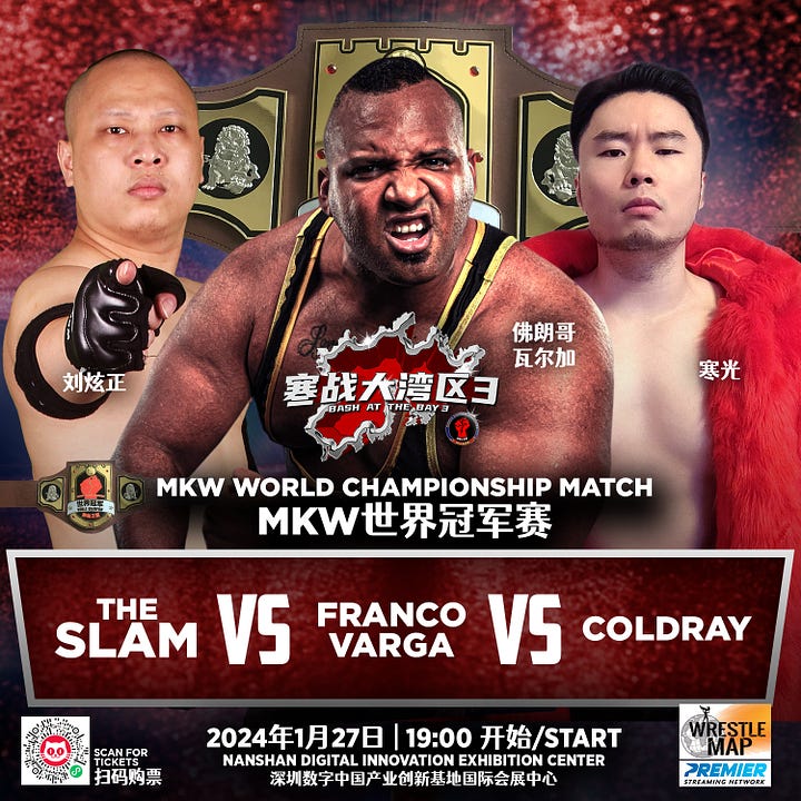 Wrestlers at China's Middle Kingdom Wrestling
