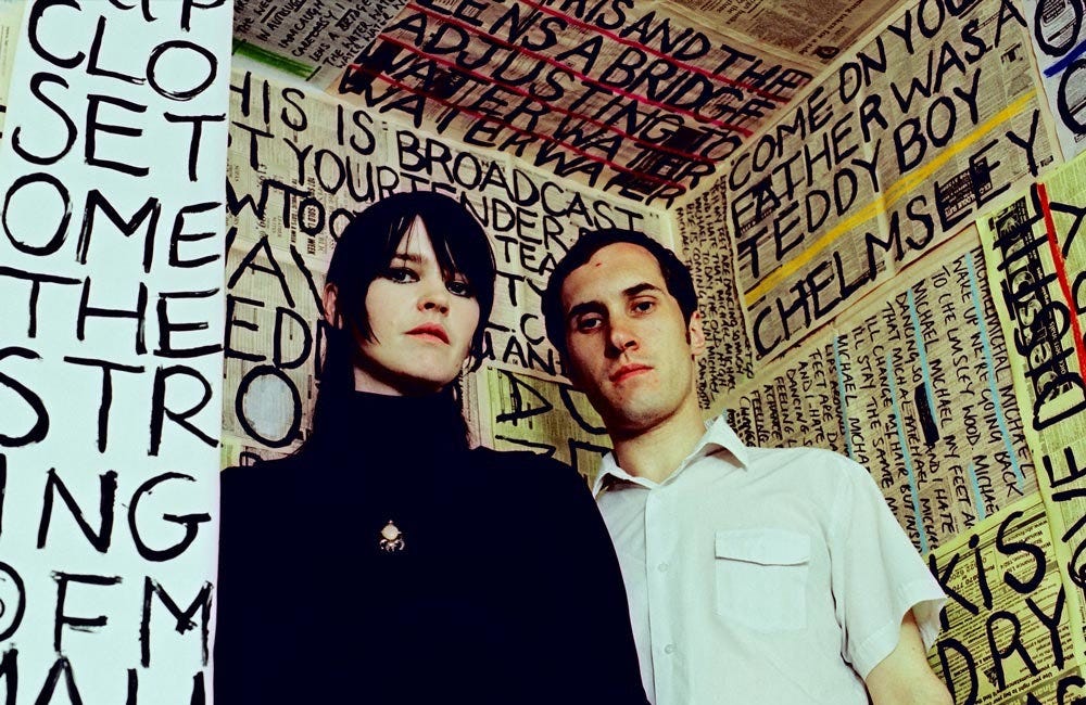 Broadcast: Trish Keenan, cómo desearía que estuvieses aquí (I)