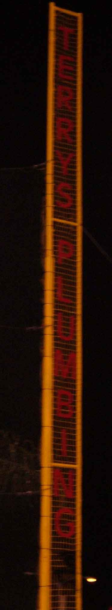 sarasotafoulpole