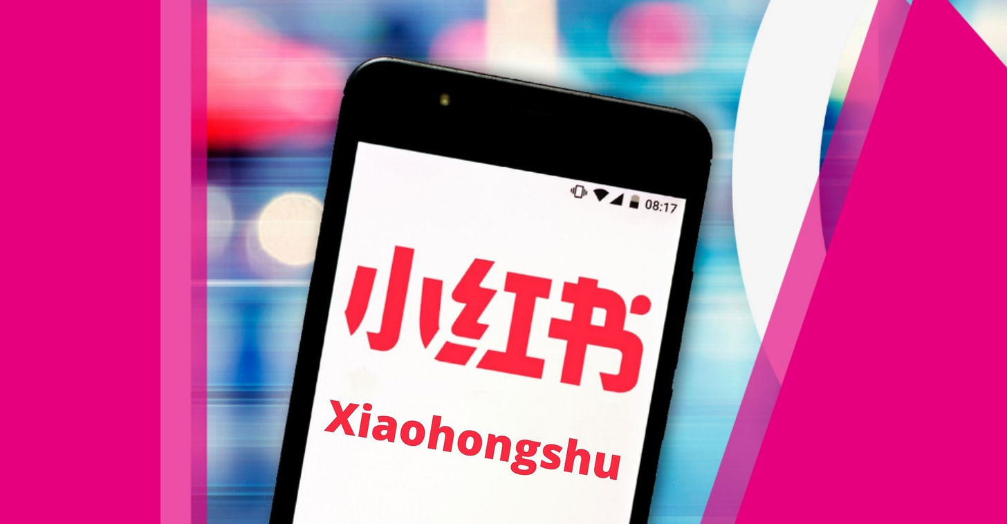 Xiaohongshu Denied IPO Speculation 