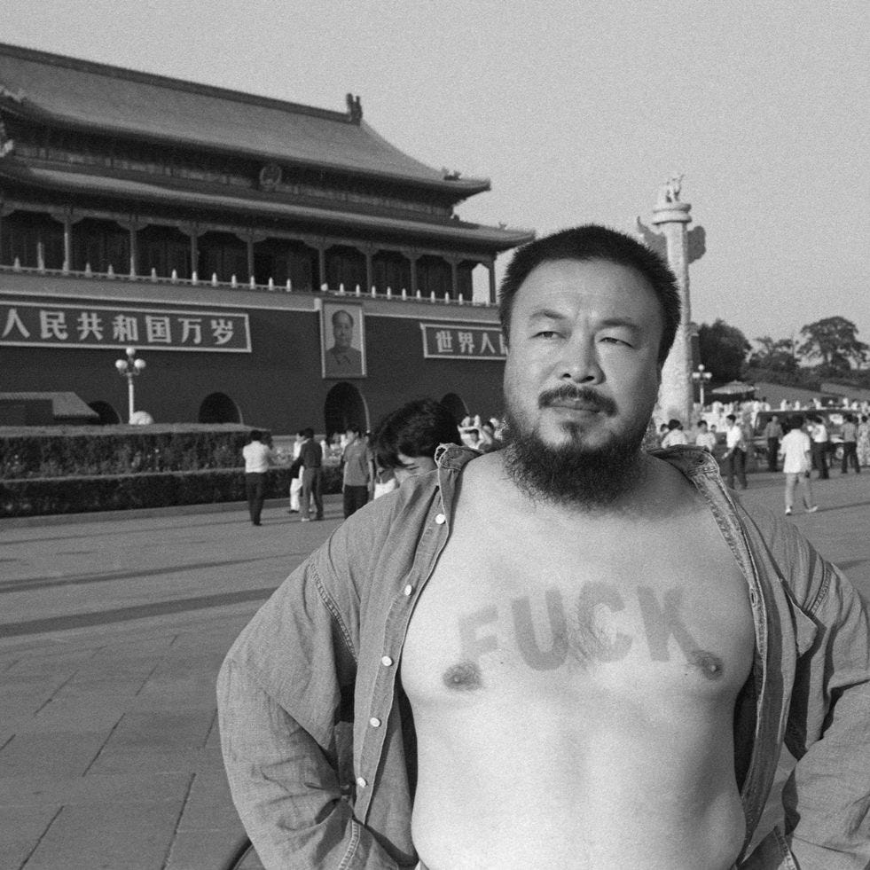 Ai Weiwei's Seattle retrospective is an exploration of human rights |  Wallpaper