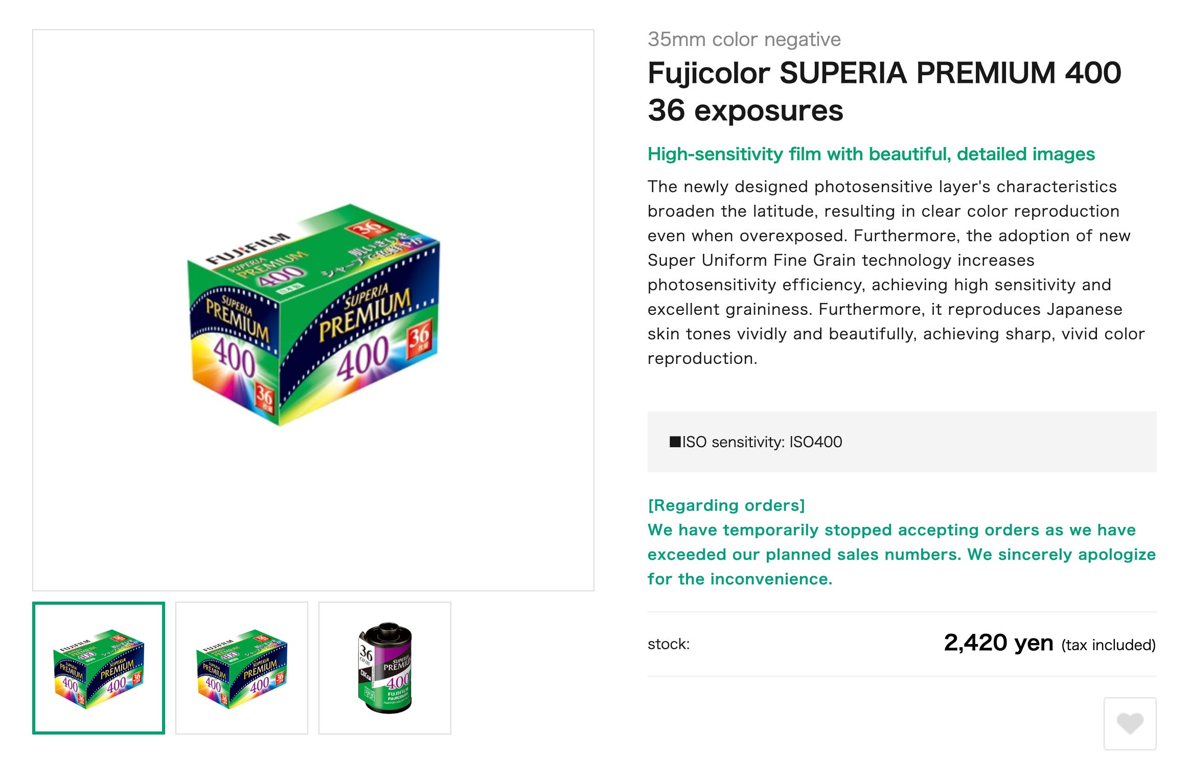 Fujifilm Superia Premium 400 Review - by Matt Murray